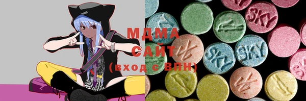 прущая мука Арсеньев