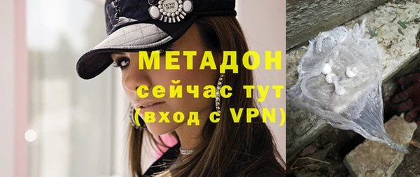 кристаллы Аркадак