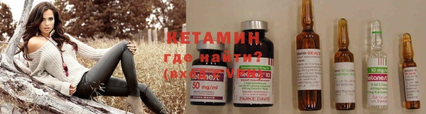 кристаллы Аркадак