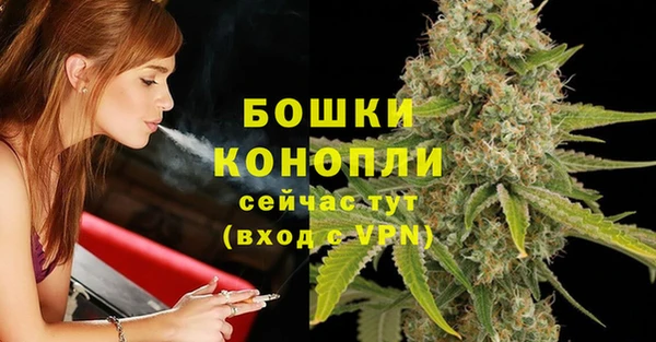 кристаллы Аркадак
