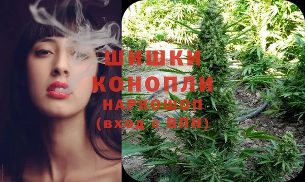 кристаллы Аркадак