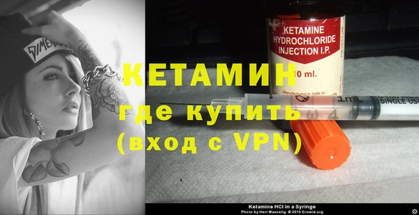 кристаллы Аркадак
