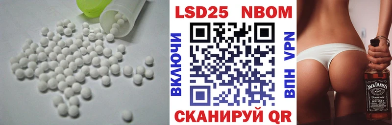 ЛСД экстази ecstasy  OMG   сайты даркнета Telegram  Ветлуга 